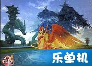 游历雅记:有一种惬意 叫游历鹤壁(诗歌)