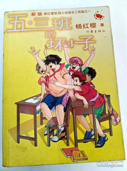 2024年2月份机动车检验周末服务时间表来了!