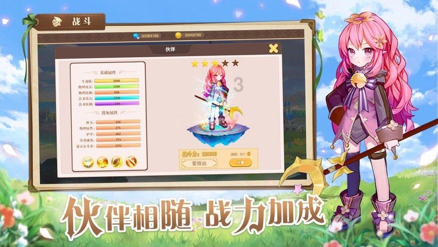 比“接力道歉”更重要的 是查补基金投资失分点