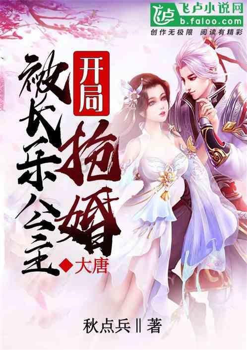 装甲坦克大战