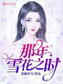 今天不是什么重要日子，我只是想送花给我老婆，送郁金香好吗？什么颜色？送几支？  不要送玫瑰之类的。